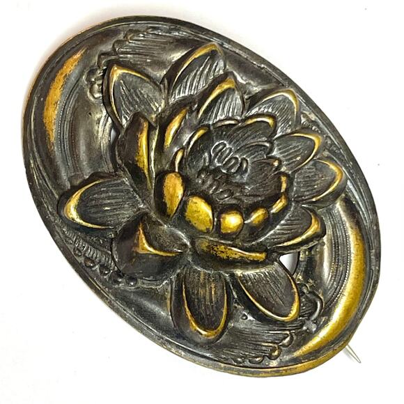 Vintage Brooch Repousse' Lotus Flower Vtg Costume Jewelry Pin A17 - Picture 2 of 6